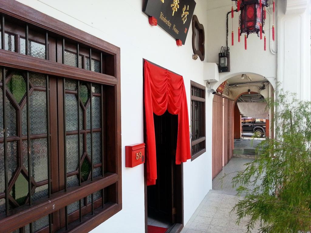 Kimberley House Hotel George Town Exterior photo