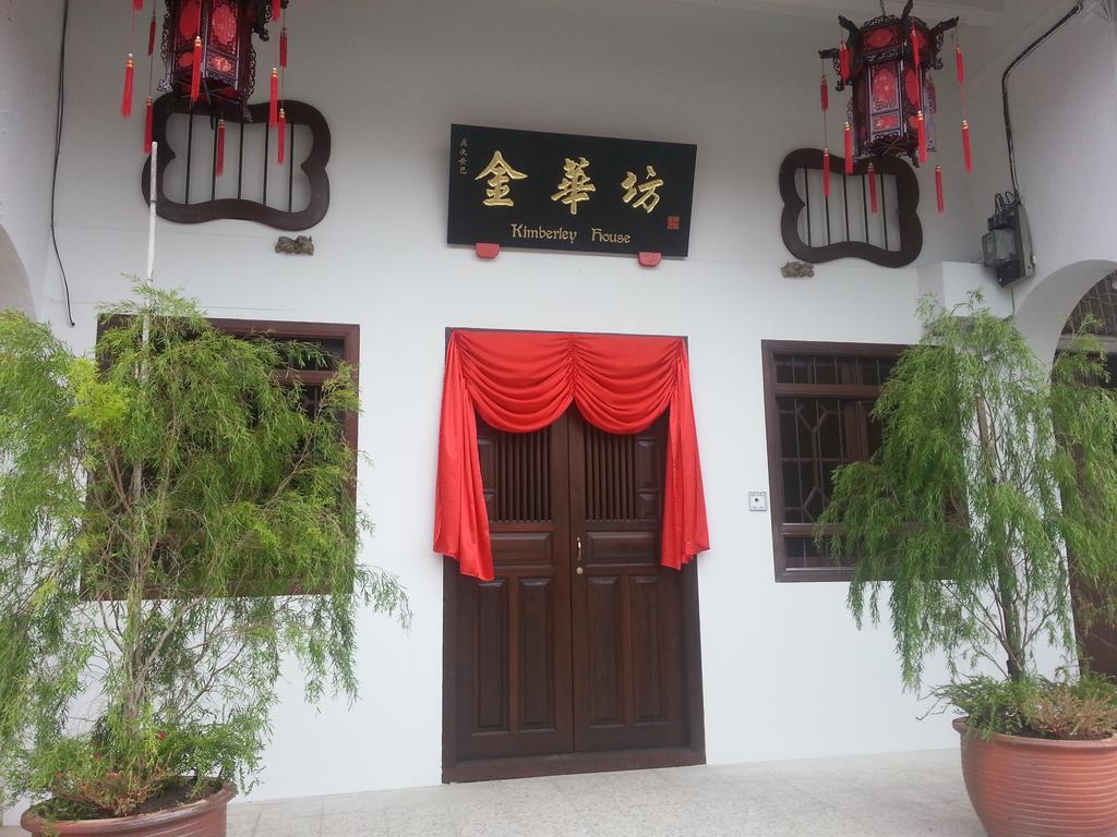 Kimberley House Hotel George Town Exterior photo